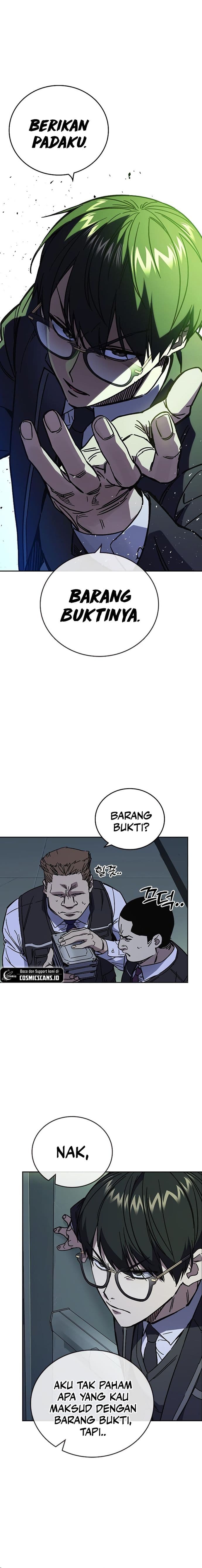 Study Group - Chapter 242 - Page 6