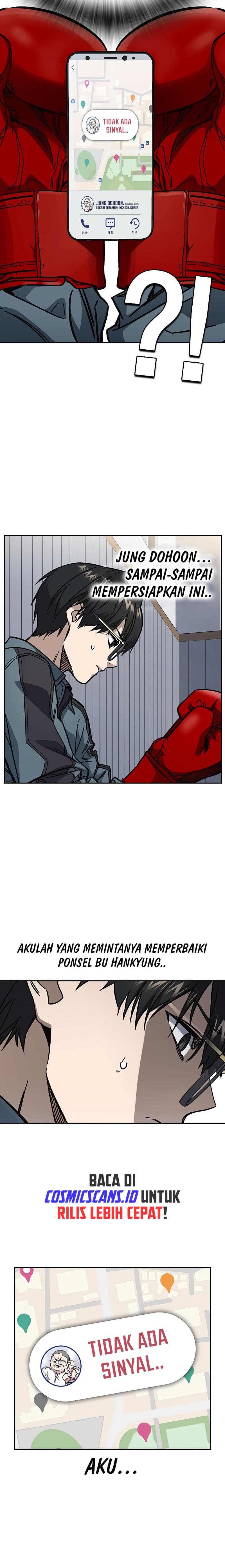 Study Group - Chapter 243 - Page 22