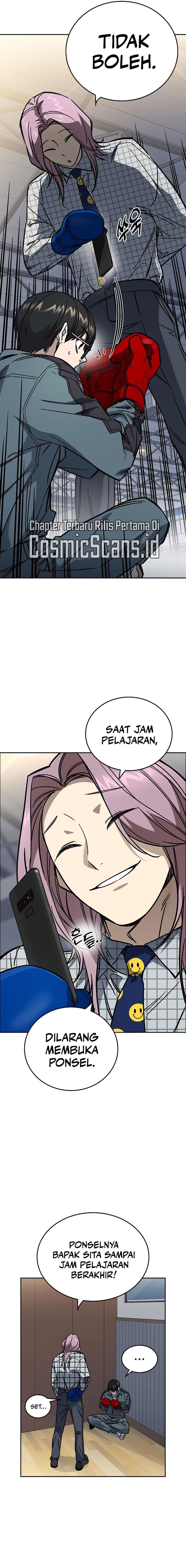 Study Group - Chapter 243 - Page 24