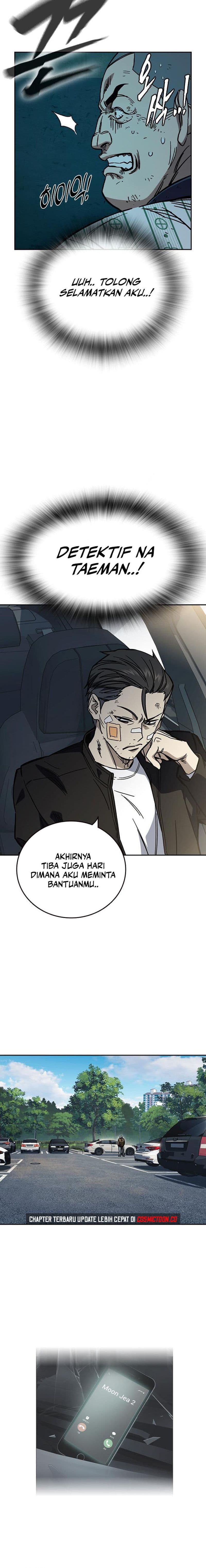 Study Group - Chapter 244 - Page 26