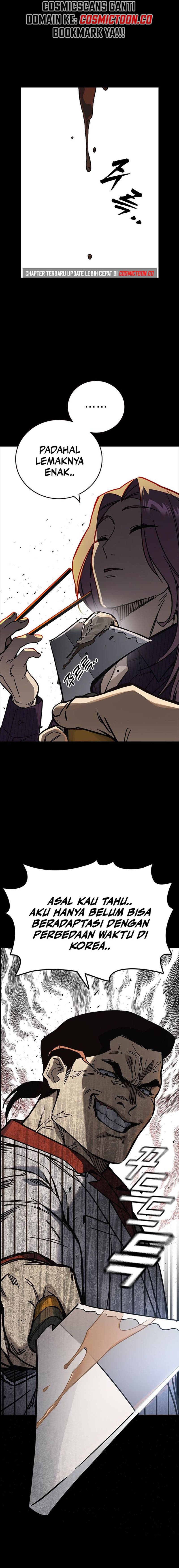Study Group - Chapter 244 - Page 4