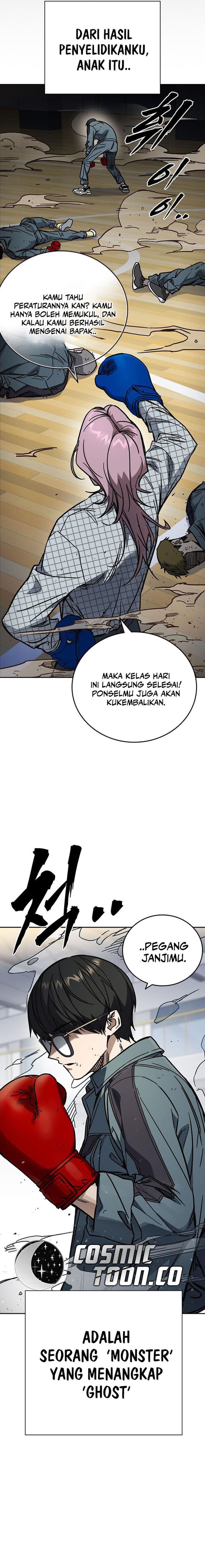 Study Group - Chapter 244 - Page 6