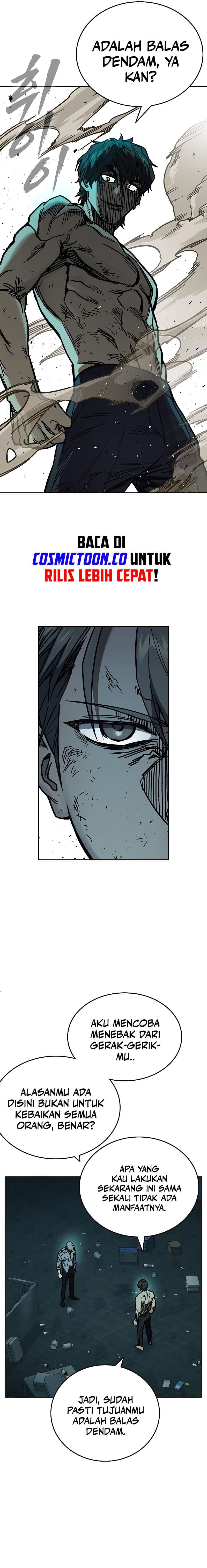 Study Group - Chapter 245 - Page 12