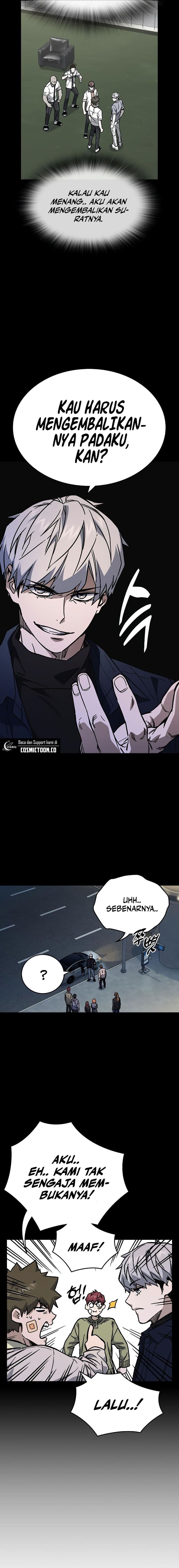 Study Group - Chapter 245 - Page 2