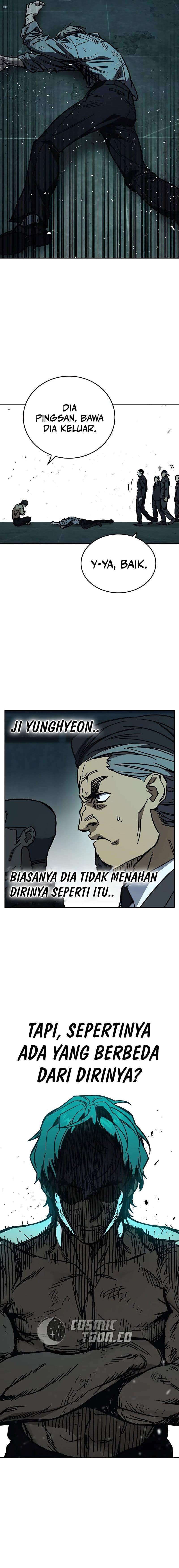 Study Group - Chapter 245 - Page 20