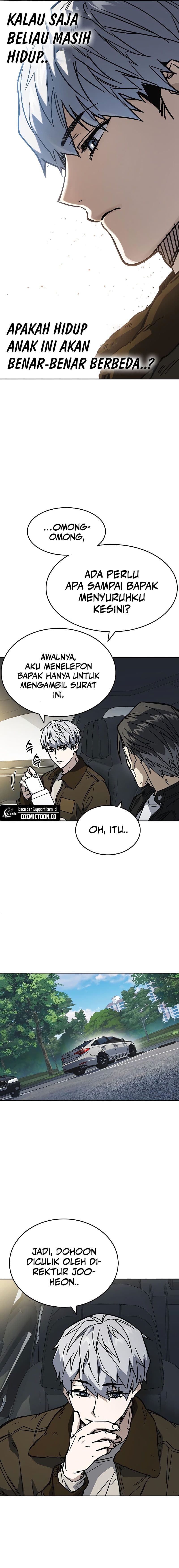 Study Group - Chapter 245 - Page 5