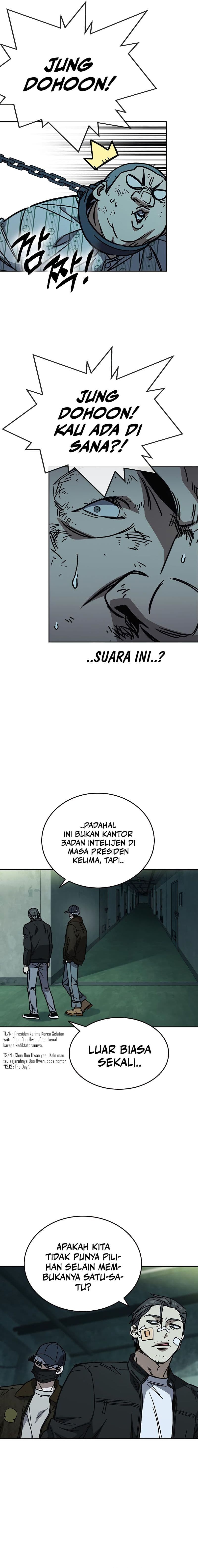 Study Group - Chapter 246 - Page 11