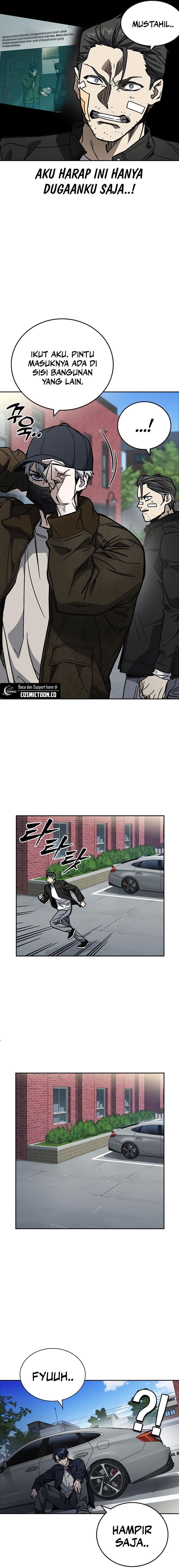 Study Group - Chapter 246 - Page 5
