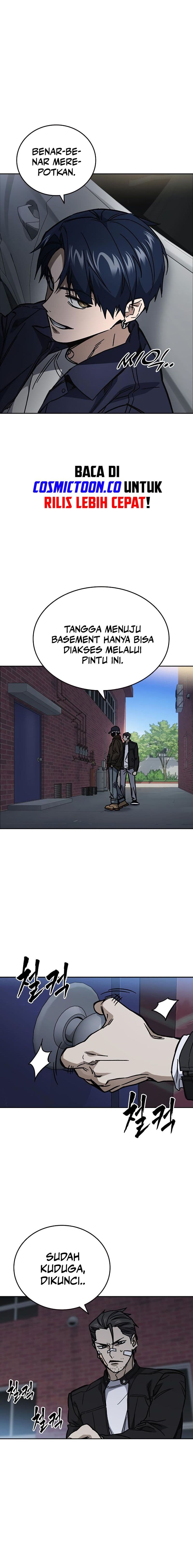 Study Group - Chapter 246 - Page 6