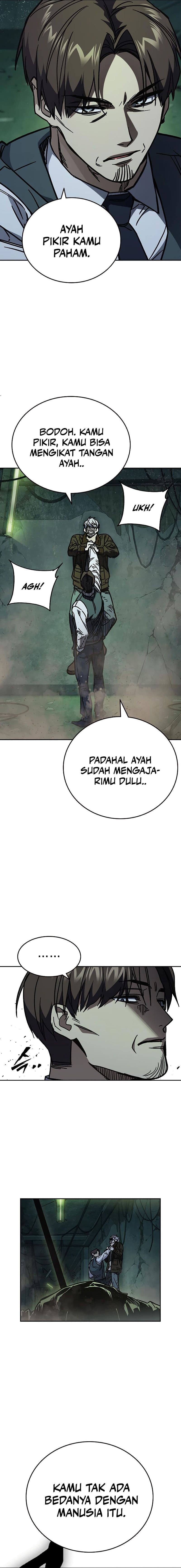 Study Group - Chapter 247 - Page 14