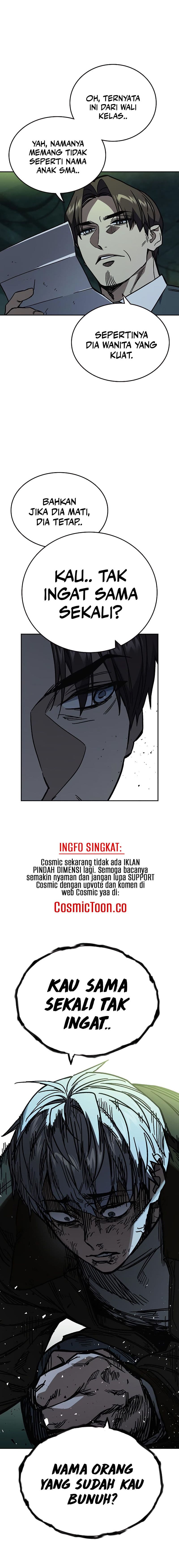 Study Group - Chapter 247 - Page 19