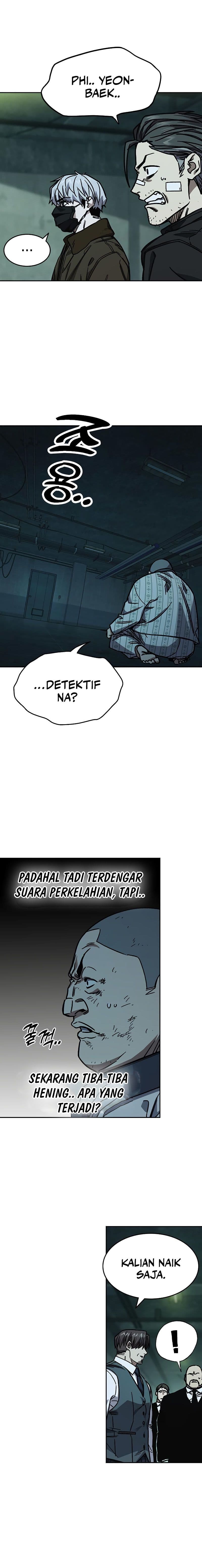 Study Group - Chapter 247 - Page 2