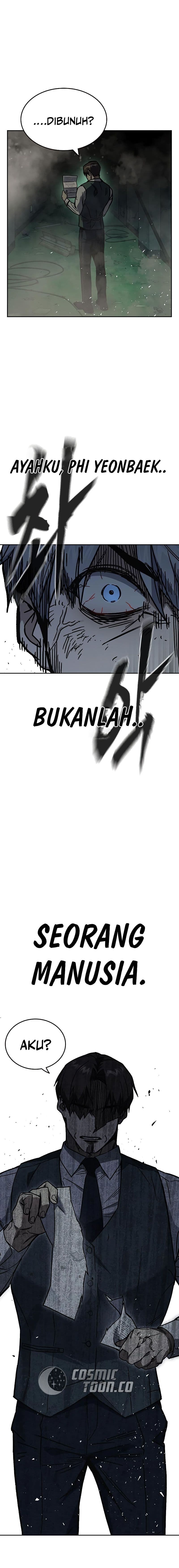 Study Group - Chapter 247 - Page 20