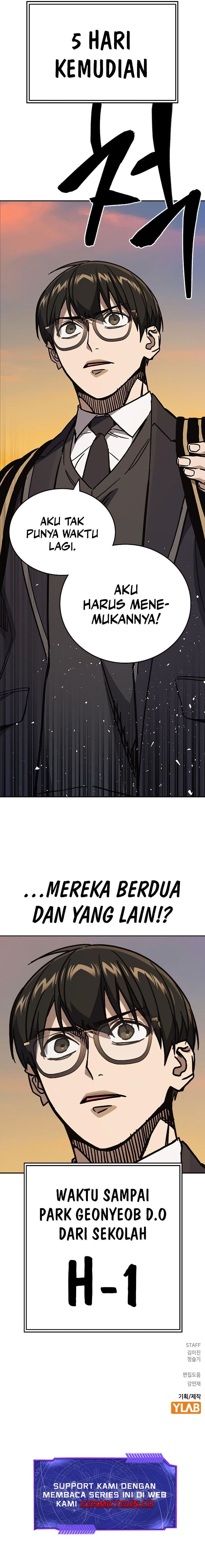 Study Group - Chapter 247 - Page 24