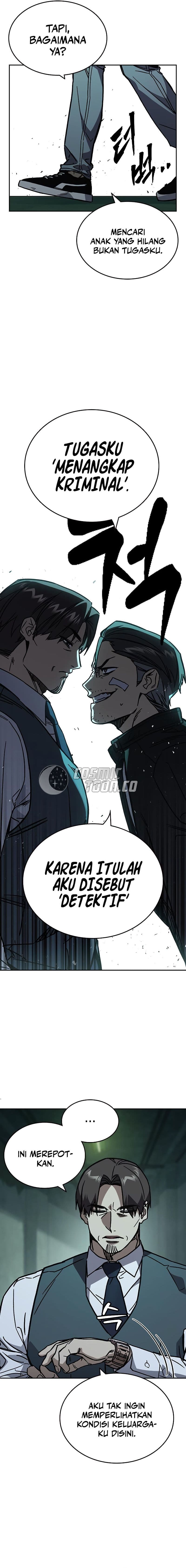 Study Group - Chapter 247 - Page 5