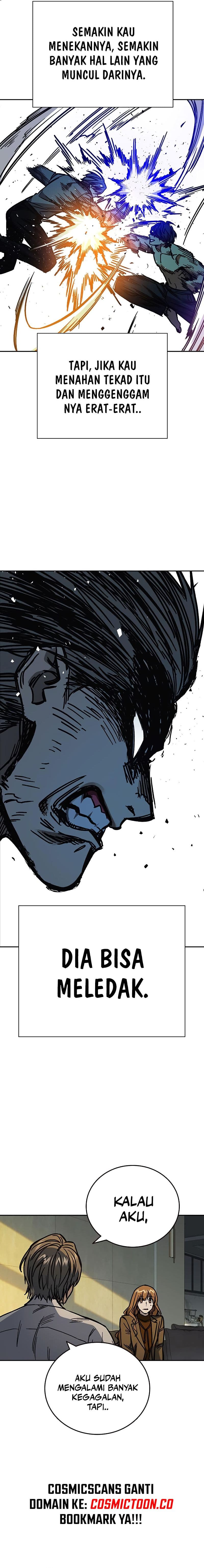 Study Group - Chapter 248 - Page 14