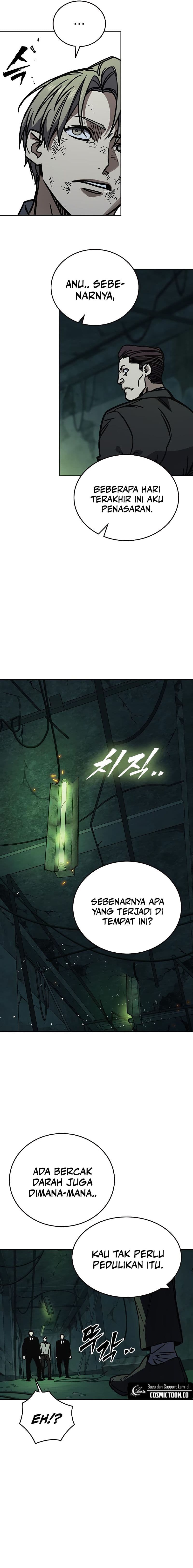 Study Group - Chapter 248 - Page 19