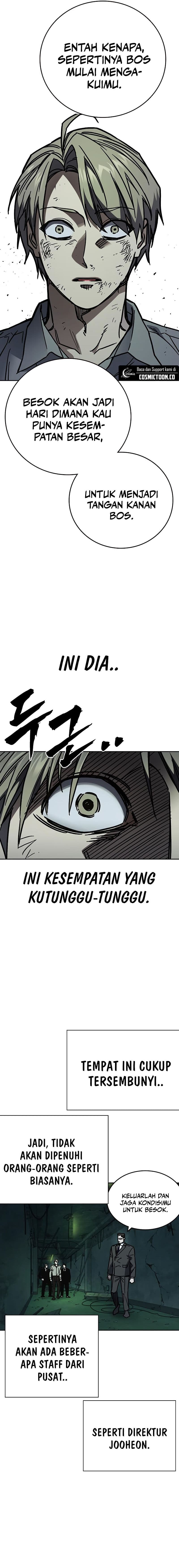 Study Group - Chapter 248 - Page 21