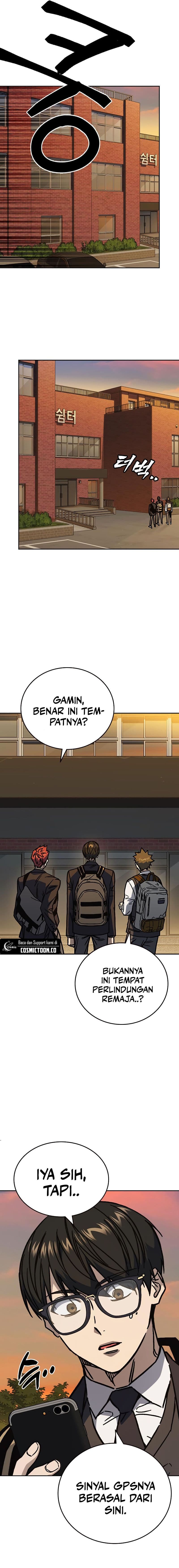 Study Group - Chapter 248 - Page 24