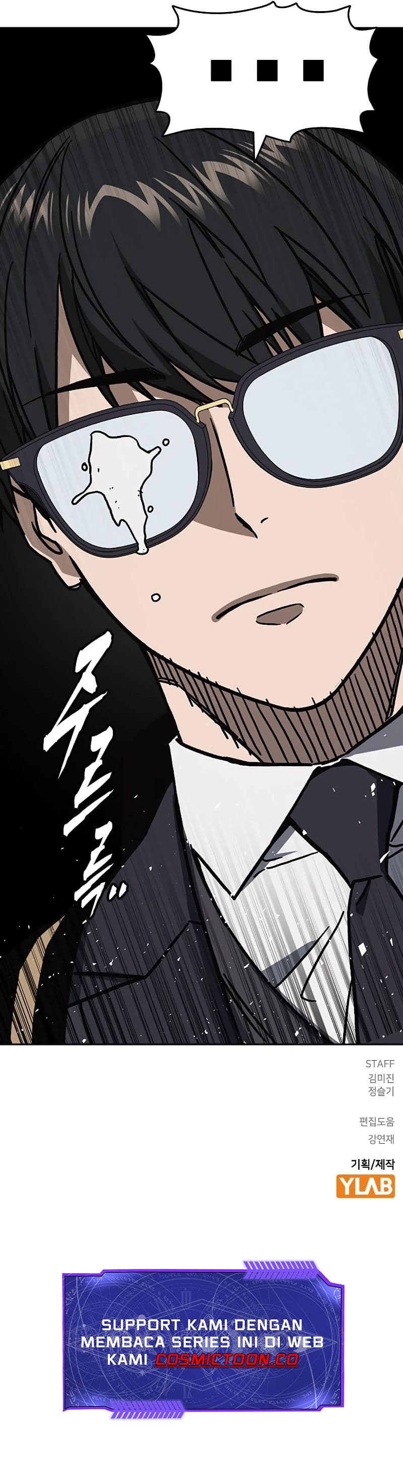 Study Group - Chapter 248 - Page 28