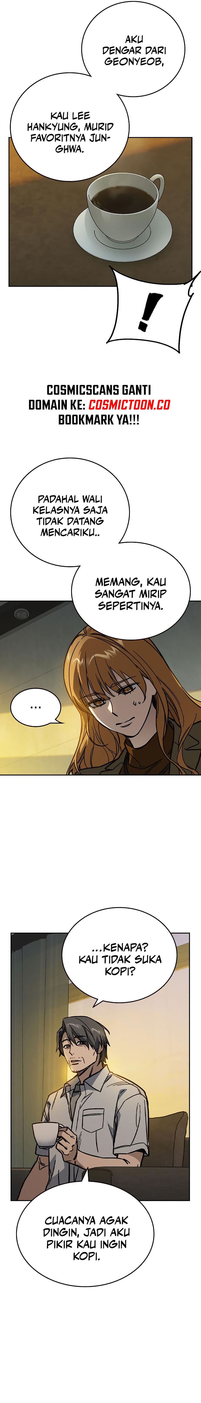 Study Group - Chapter 248 - Page 4
