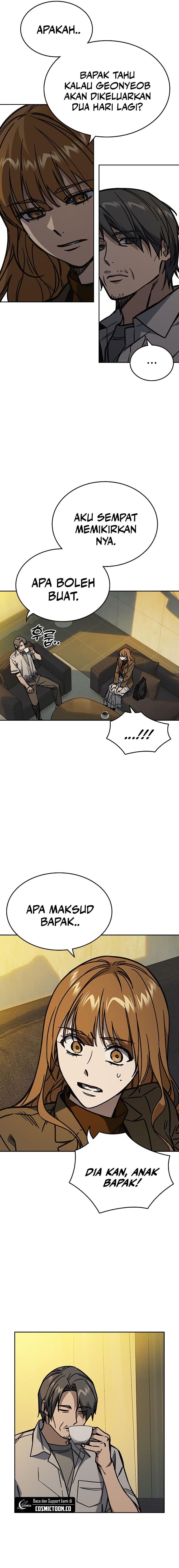 Study Group - Chapter 248 - Page 5