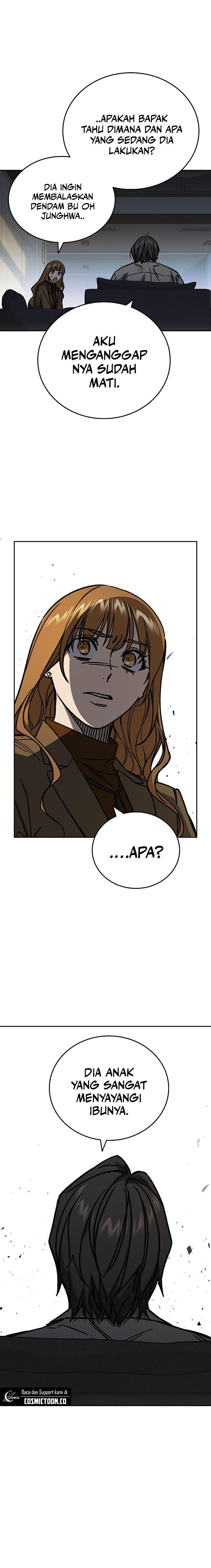 Study Group - Chapter 248 - Page 6