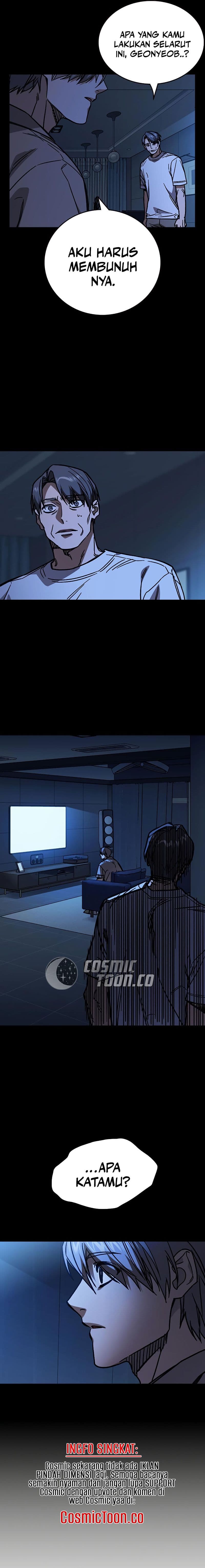 Study Group - Chapter 248 - Page 8