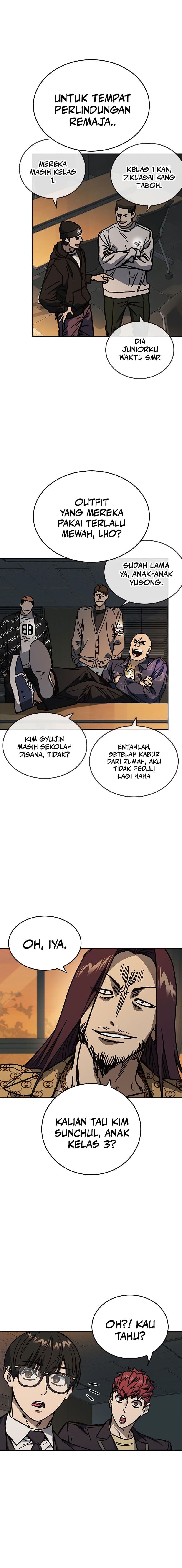 Study Group - Chapter 249 - Page 13
