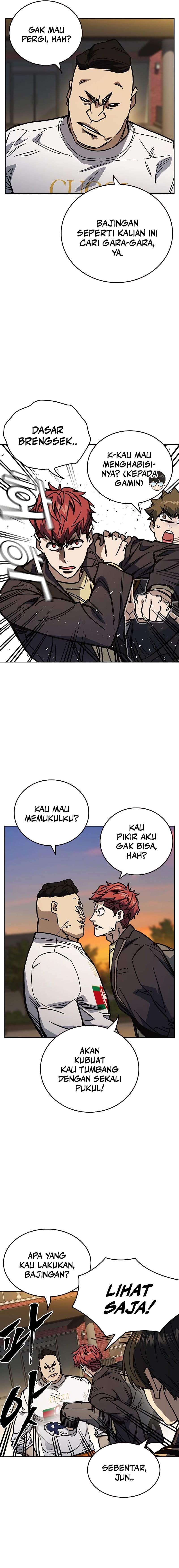 Study Group - Chapter 249 - Page 2