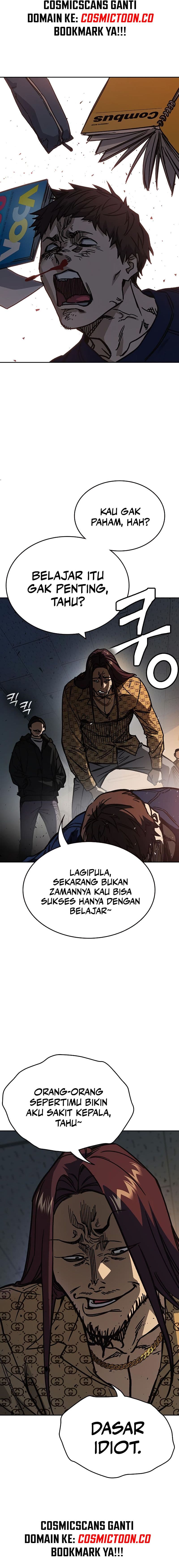 Study Group - Chapter 249 - Page 21