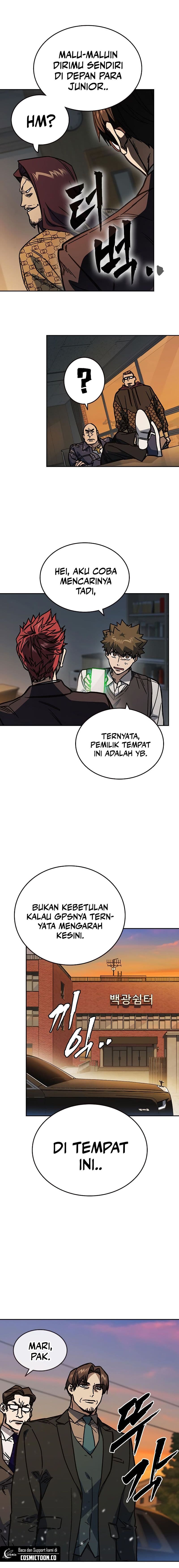 Study Group - Chapter 249 - Page 22
