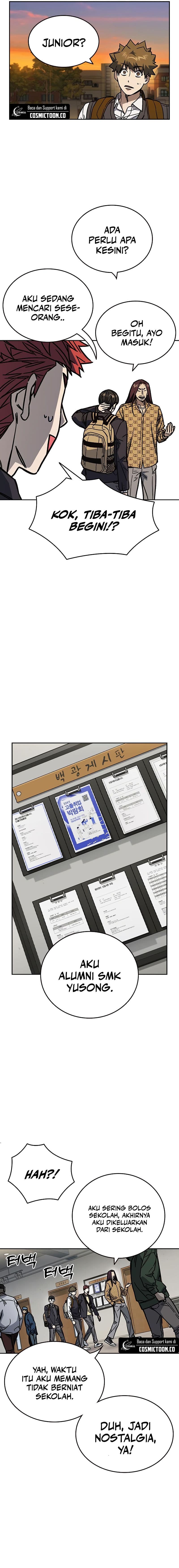 Study Group - Chapter 249 - Page 5
