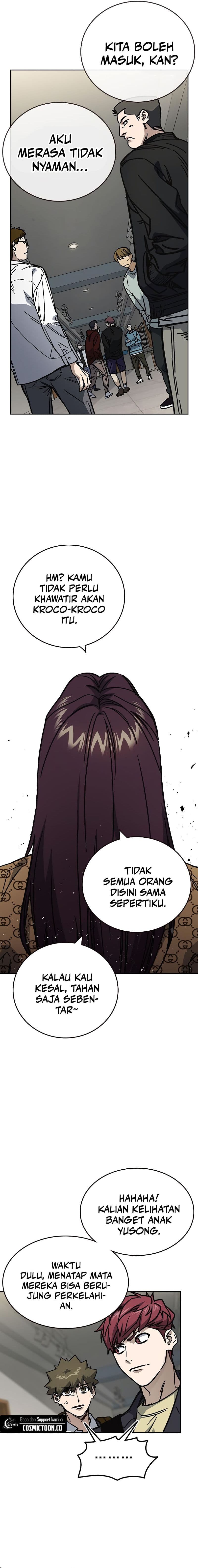 Study Group - Chapter 249 - Page 7
