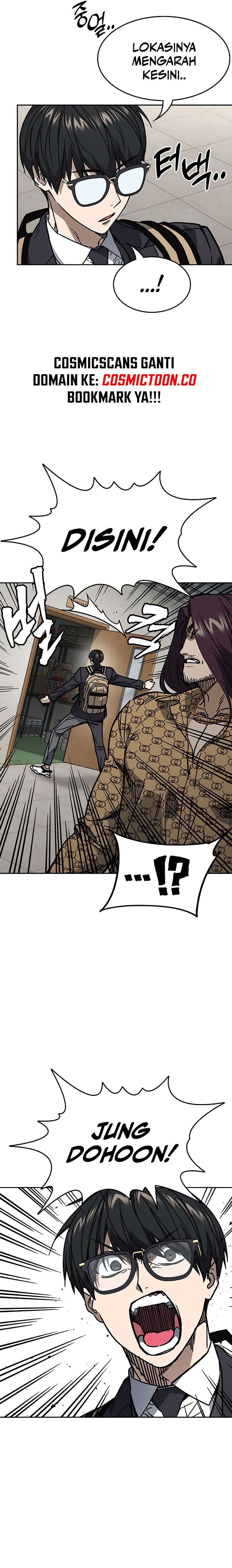 Study Group - Chapter 249 - Page 8