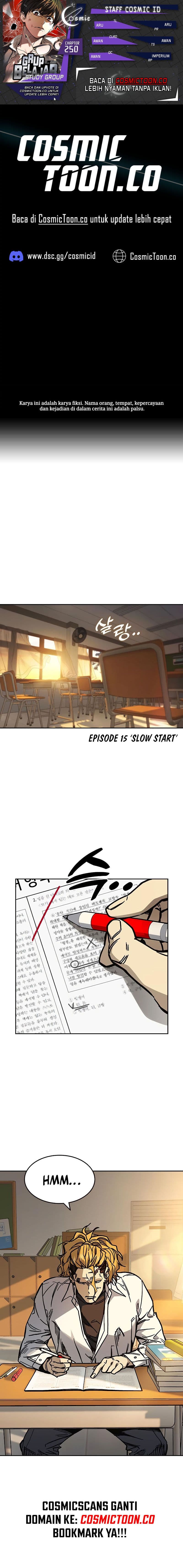 Study Group - Chapter 250 - Page 1