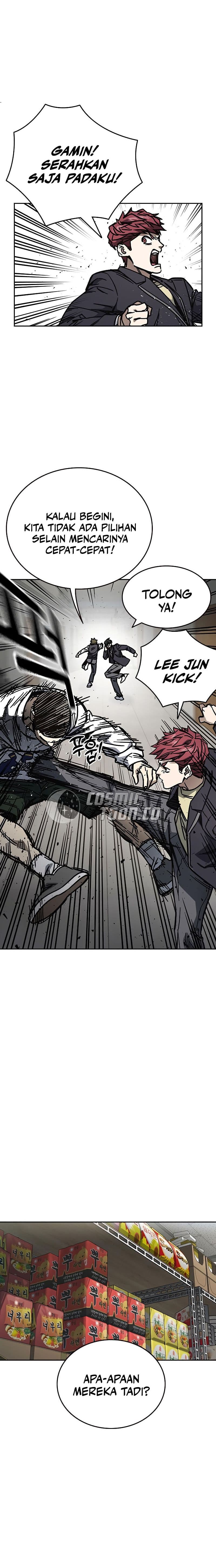 Study Group - Chapter 250 - Page 10