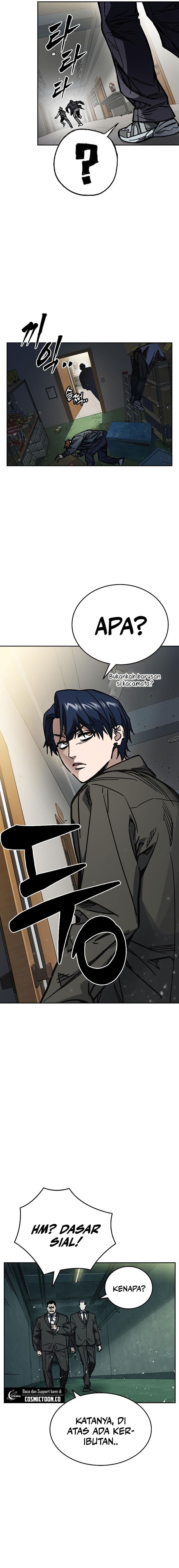 Study Group - Chapter 250 - Page 15
