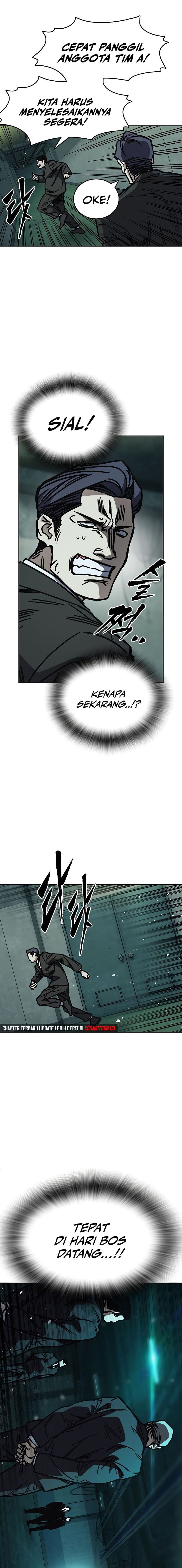 Study Group - Chapter 250 - Page 16