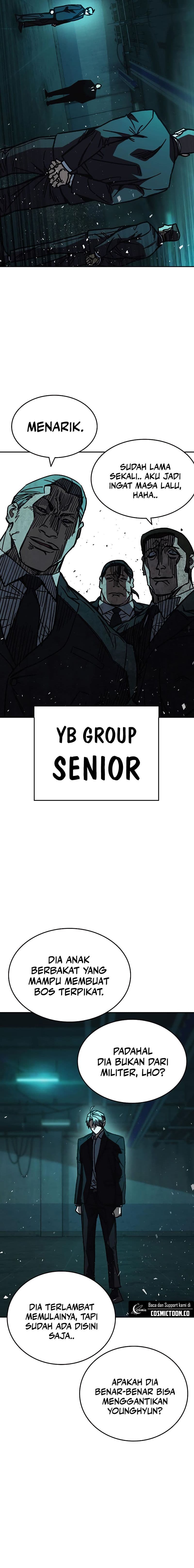 Study Group - Chapter 250 - Page 17