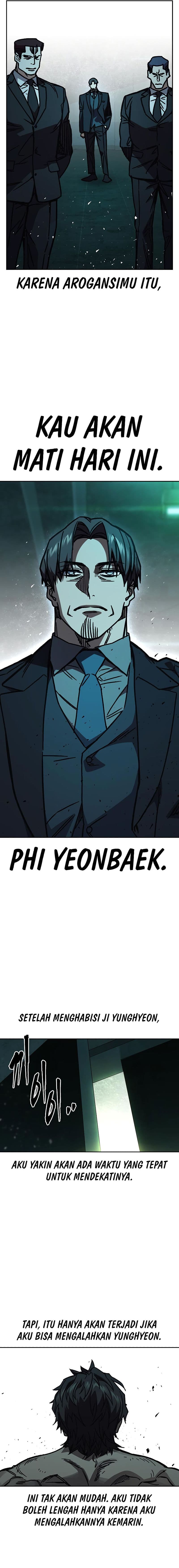 Study Group - Chapter 250 - Page 19