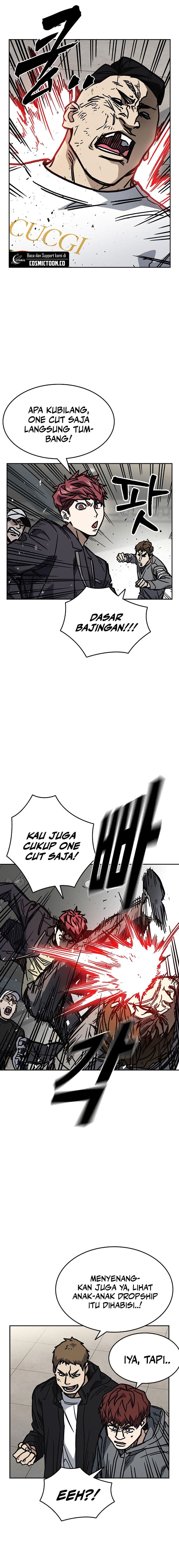 Study Group - Chapter 250 - Page 22