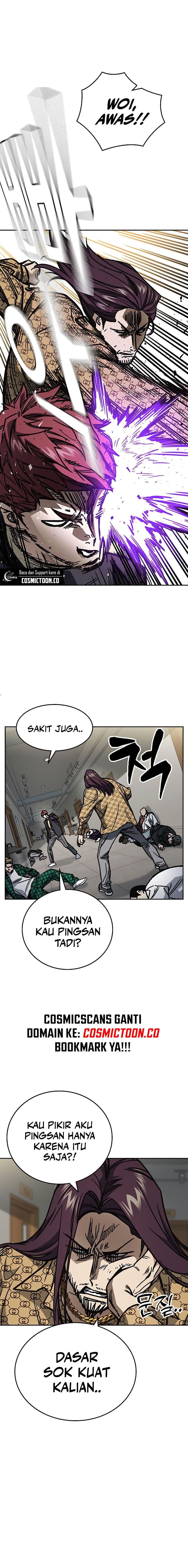 Study Group - Chapter 250 - Page 23