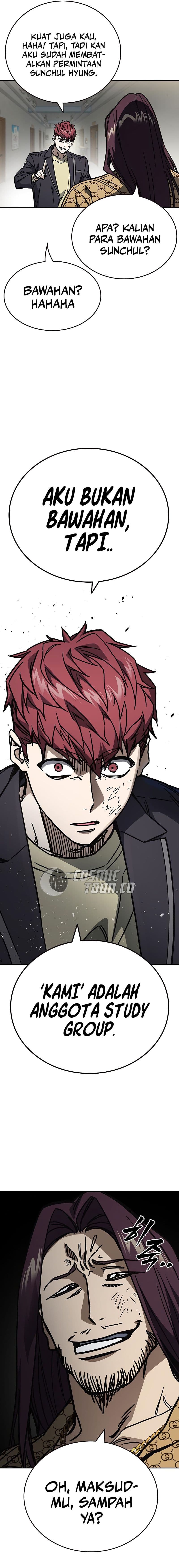 Study Group - Chapter 250 - Page 24