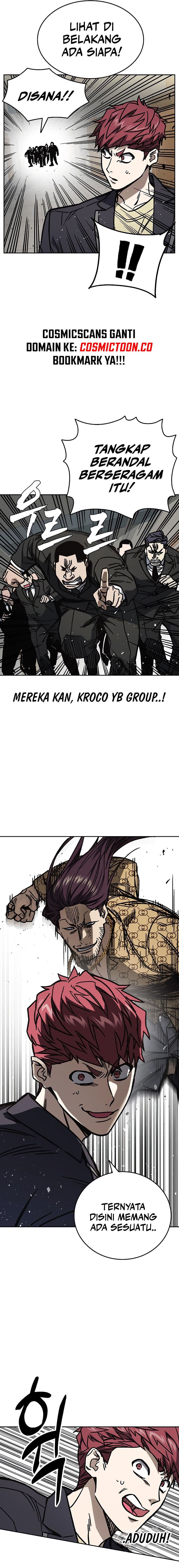 Study Group - Chapter 250 - Page 26