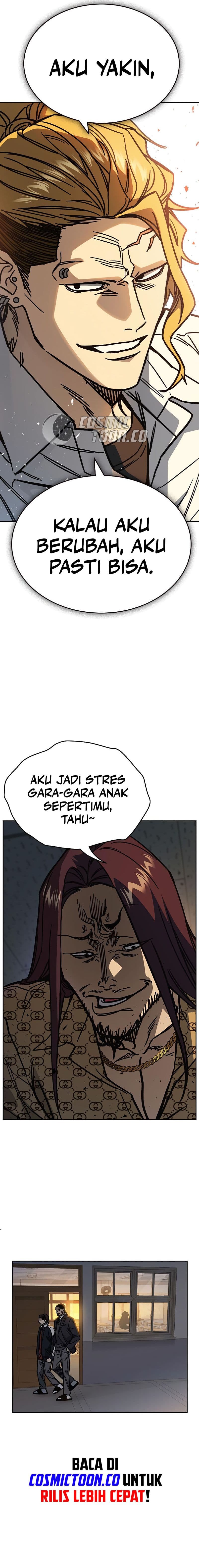 Study Group - Chapter 250 - Page 5