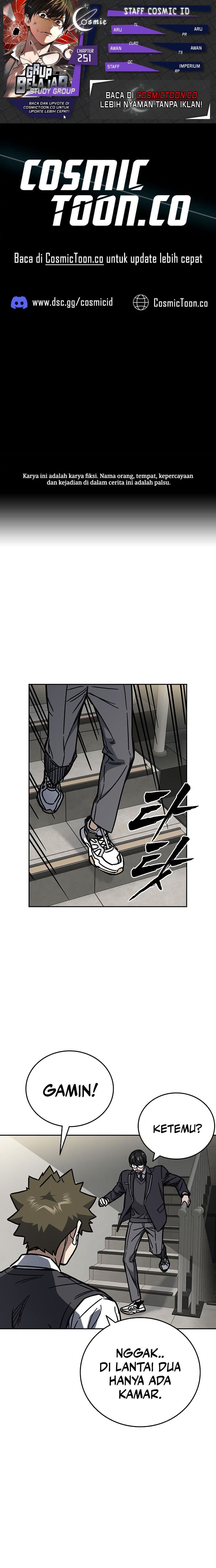 Study Group - Chapter 251 - Page 1