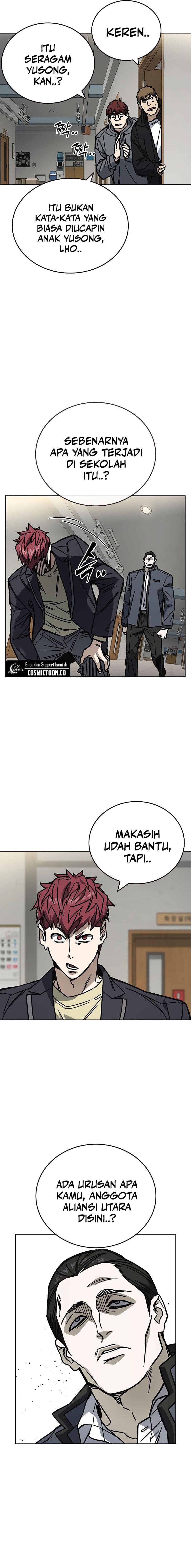 Study Group - Chapter 251 - Page 18
