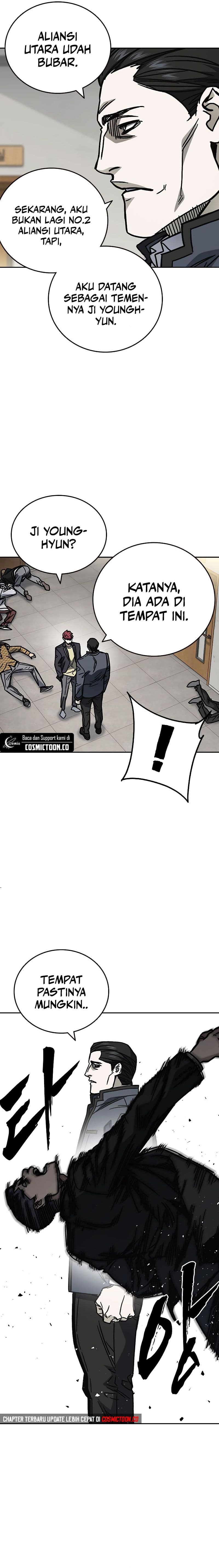 Study Group - Chapter 251 - Page 19