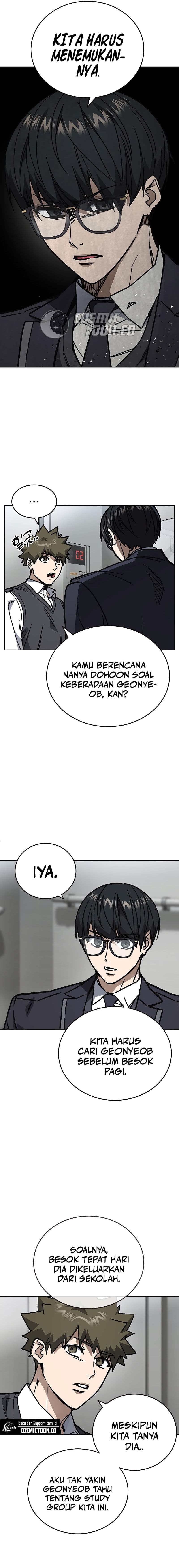 Study Group - Chapter 251 - Page 3